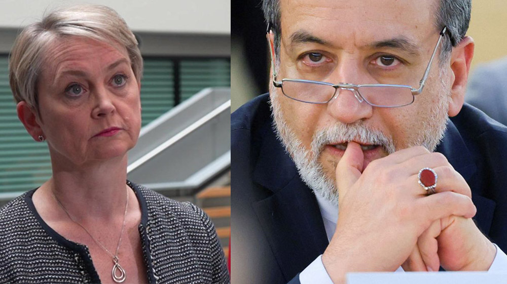 इरानले दियो बेलायतलाई यस्तो चेतावनी