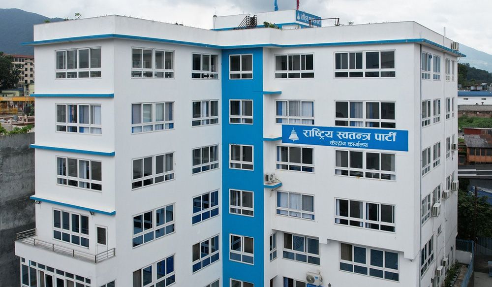 रास्वपाको समानुपातिक उम्मेदवारका लागि आन्तरिक मतदान आज १० बजेसम्म हुने