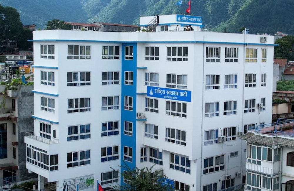 यी हुन् रास्वपाका ११० समानुपातिक उम्मेदवार