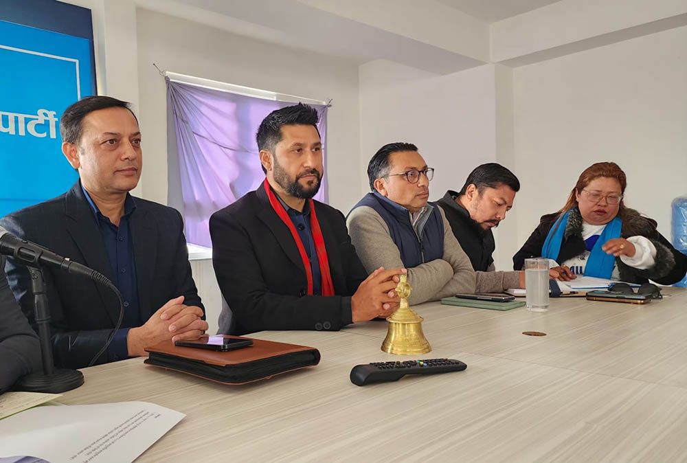 रास्वपाको केन्द्रीय समितिको बैठक आज बस्दै, यस्ता छन् एजेण्डा