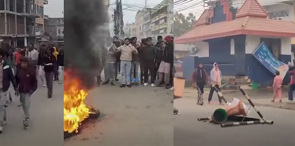 मस्जिद तोडफोडको विरोधमा धनुषामा तनाव, सामाजिक सद्भाव कायम राख्न प्रशासनको आग्रह