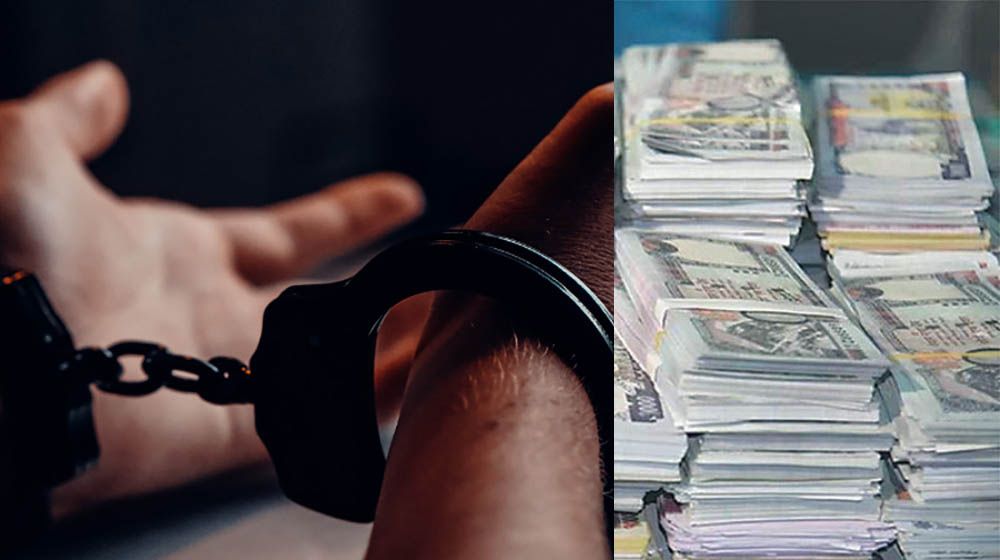 विराटनगरबाट स्रोत नखुलेको नगदसहित एक जना पक्राउ