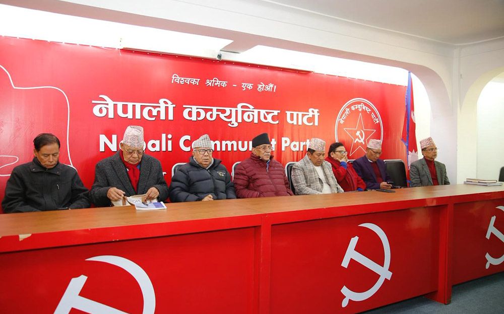 नेपाली कम्युनिष्ट पार्टीको परामर्श बैठक जारी