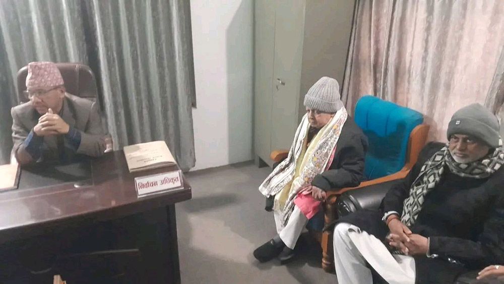 महन्थ ठाकुरले दर्ता गरे उम्मेदवारी