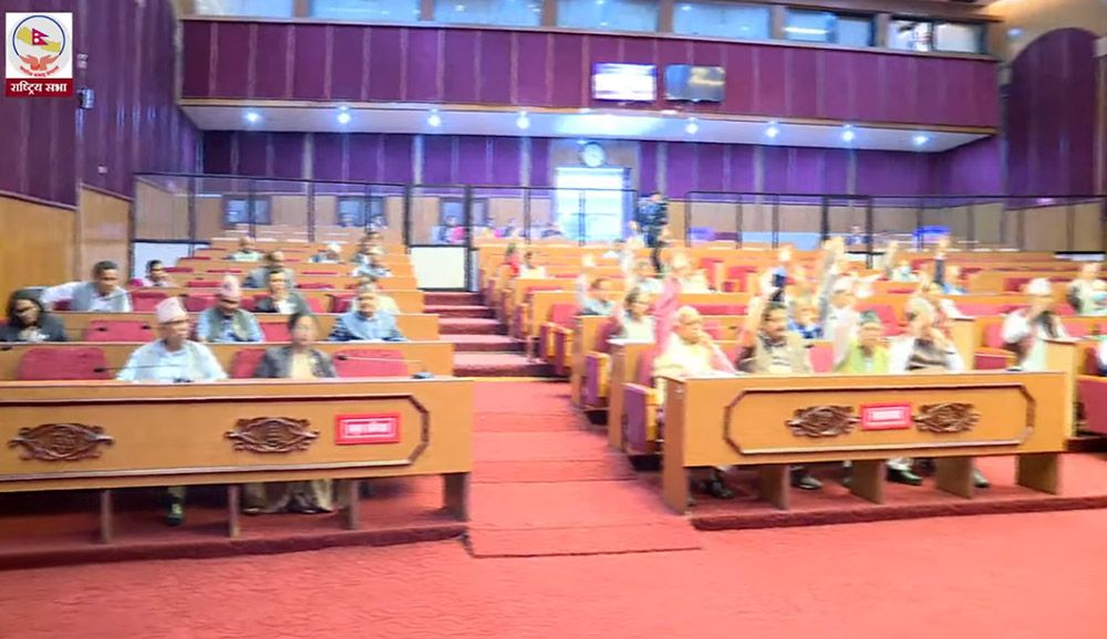 राष्ट्रिय सभाको समीकरण बदलिदै