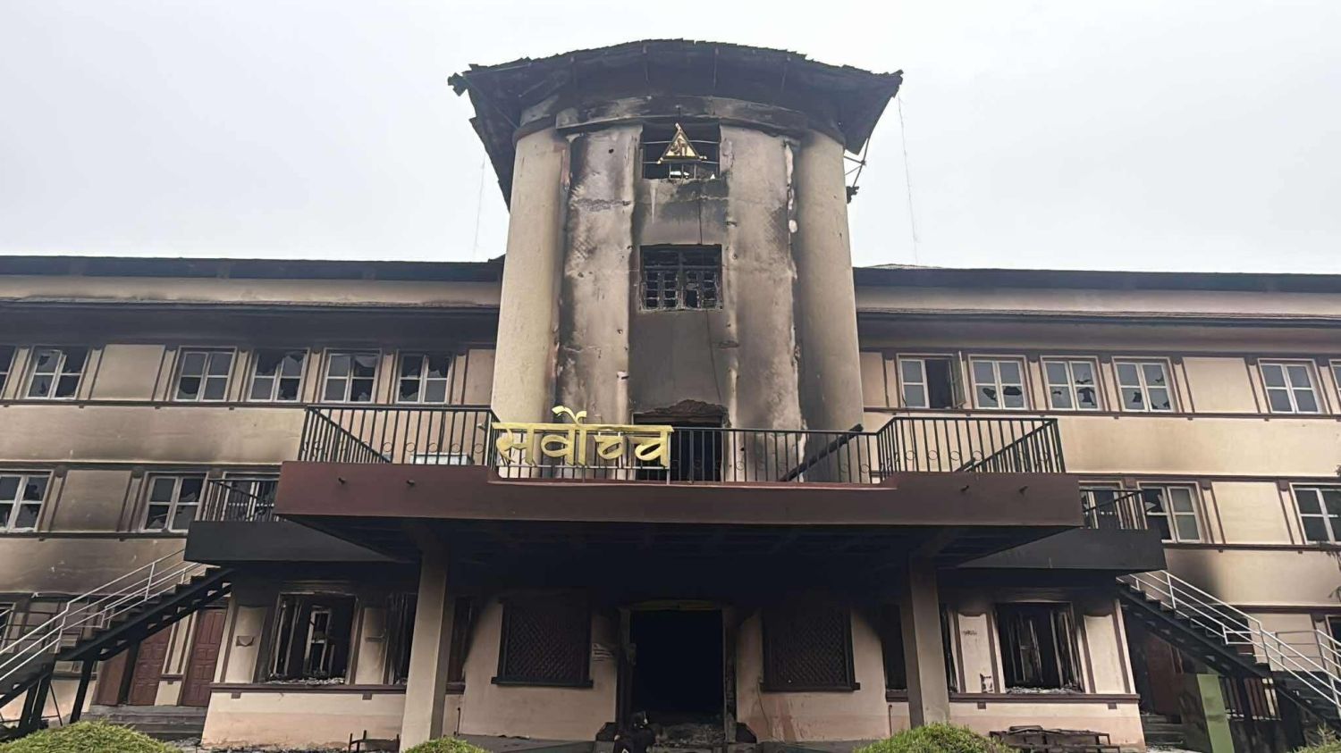 खोला किनारमा थप २० मिटर मापदण्ड सम्बन्धि पुनरावेदन मुद्धामा सर्वोच्चले झिकायो मिसिल