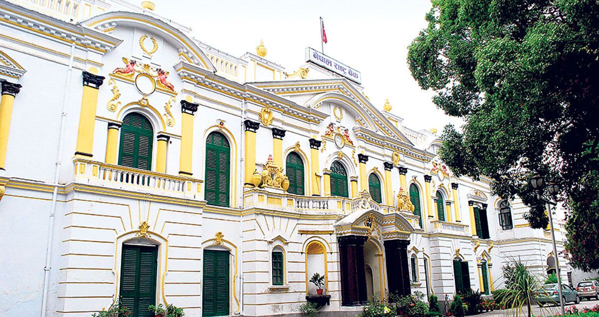 माघ १ गतेदेखि ५ लाखभन्दा बढीको कारोबार नगदमा गर्न नपाइने