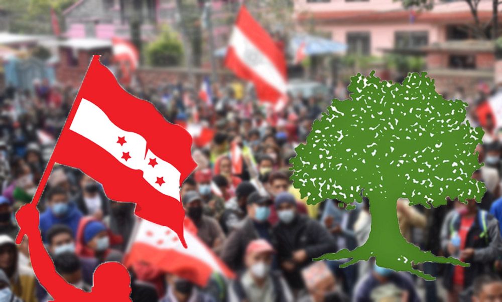 बागमती प्रदेश कार्यसमितिका पाँच पदाधिकारी विशेष महाधिवेशनको पक्षमा