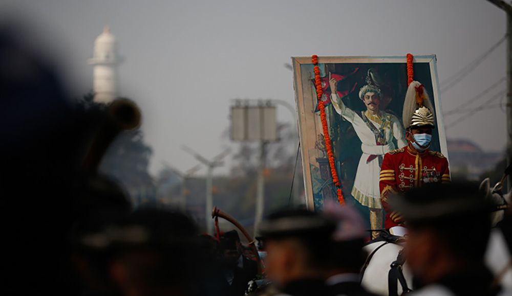 आज ३०४औं पृथ्वी जयन्ती तथा राष्ट्रिय एकता दिवस मनाइँदै