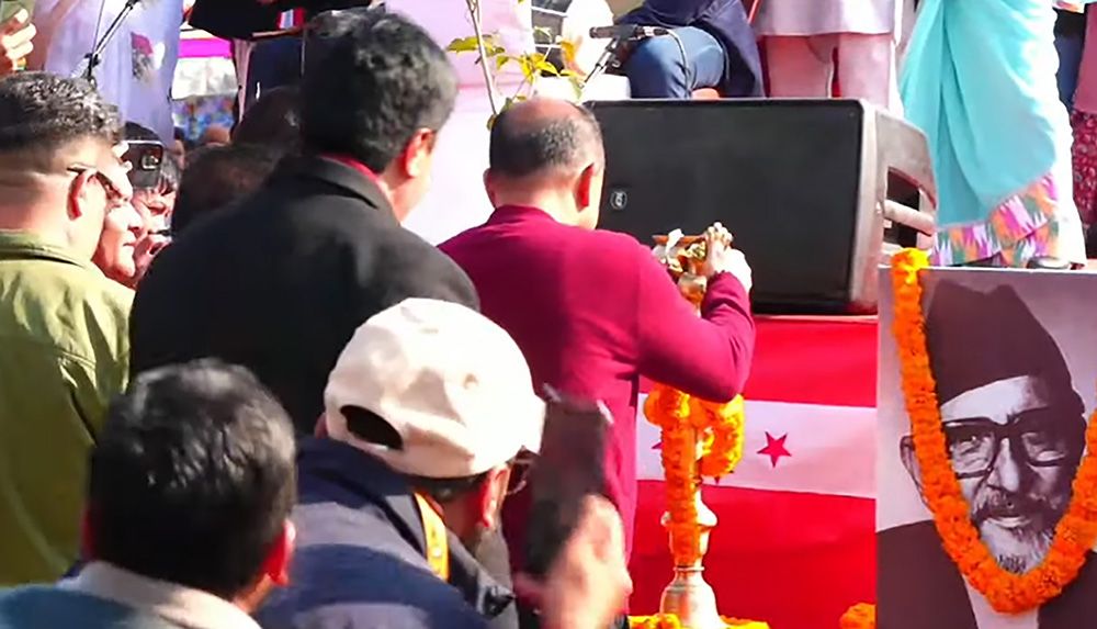 गगन र विश्वप्रकाशले उद्घाटन गरे काँग्रेसको विशेष महाधिवेशन