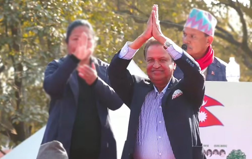 विनोद चौधरी विशेष महाधिवेशनमा सहभागी