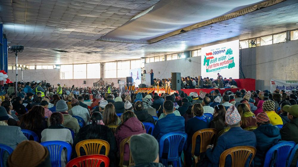 काँग्रेस बिशेष अधिवेशन: बन्दसत्र शुरु, निर्वाचन समिति गठन