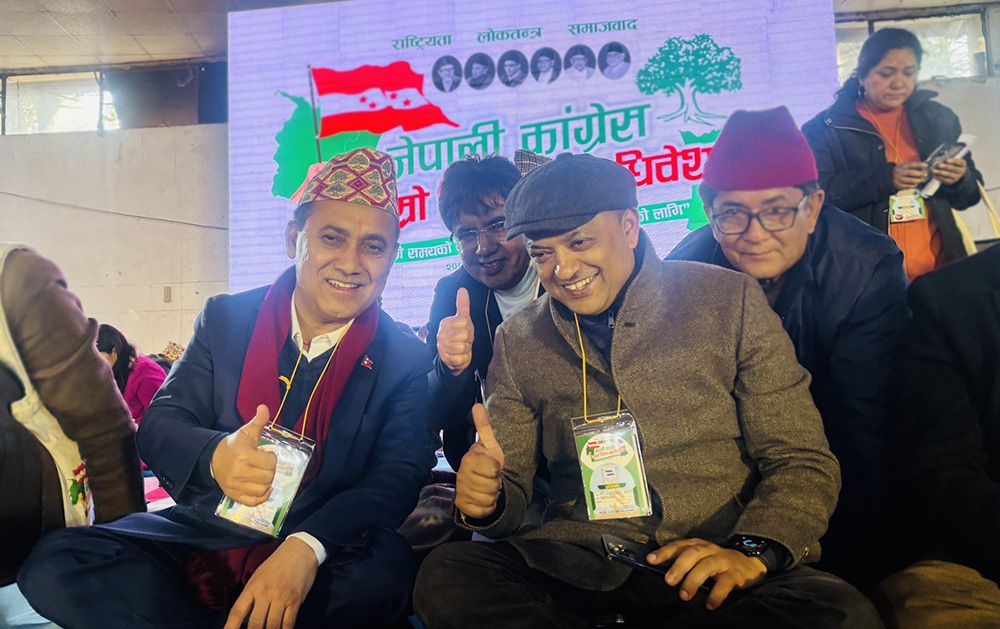 काँग्रेस विशेष महाधिवेशन: आज नयाँ नेतृत्व चयनको कार्यतालिका