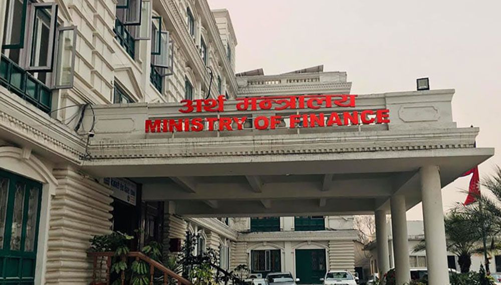 छ महिनामा ५ खर्ब ८१ अर्ब ४१ करोड राजश्व संकलन