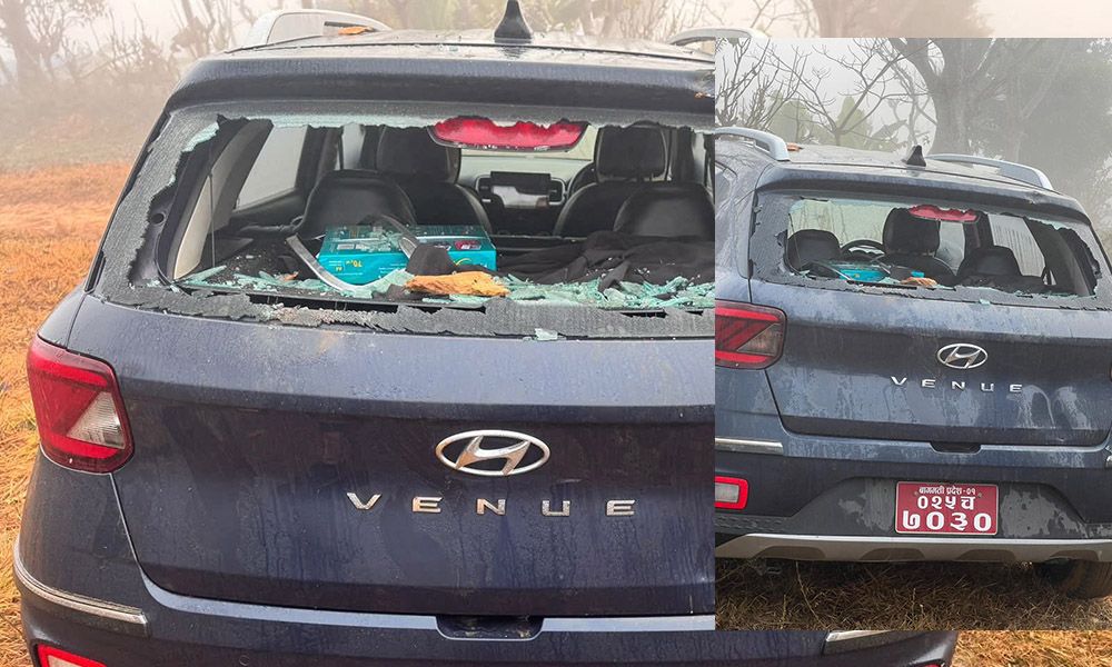 रास्वपा नेता प्रकाश चन्द्र परियारको गाडी गोरखामा तोडफोड