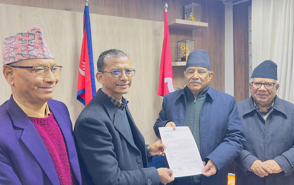 नेकपाले दाङ- १ मा मेटमणि चौधरीलाई दियो टिकट