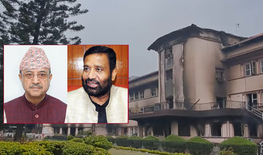 देउवा पक्षको रिटको पेसी आज