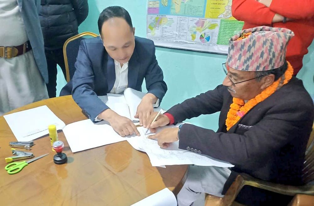 कमल थापाले गरे काठमाडौँ- ५ बाट मनोनयन दर्ता