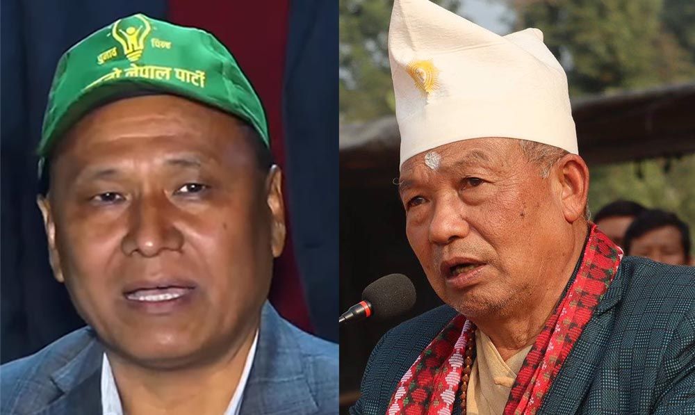 कुलमानलाई अर्को झड्का, पहिचानवादी नेताहरु थेगिमसहितले छोडे पार्टी