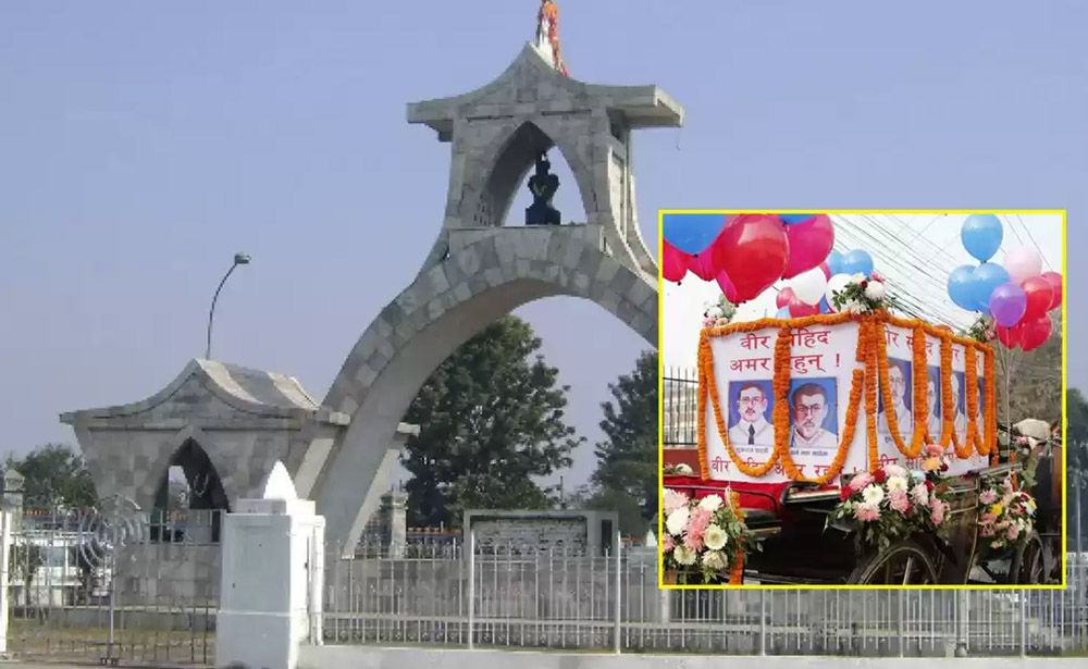 शहिदप्रति सम्मान गर्दै आज देशभर शहिद दिवस मनाइँदै