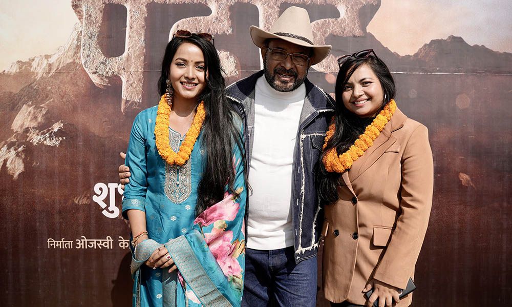 नयाँ वर्षमा फिल्म ‘पहाड’ प्रदर्शन घोषणा