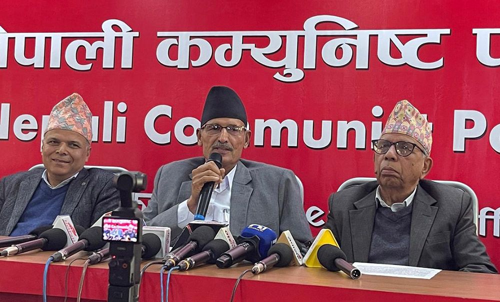 पहिलो पार्टी बन्ने नेकपाको दाबि