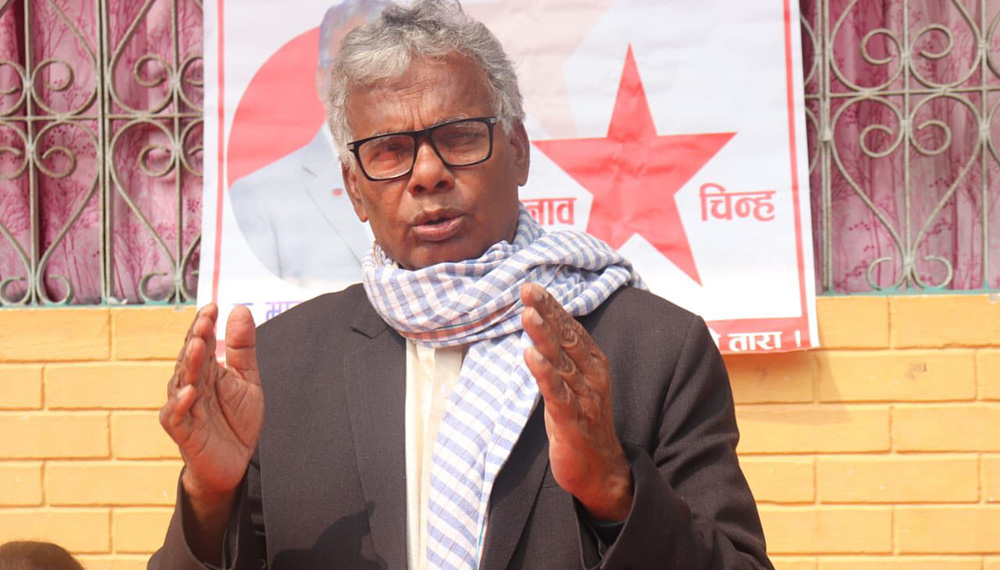 धनुषा-१ मा मातृका यादव विजयी भएर पनि प्रमाणपत्र नदिएको भन्दै नेकपाको ध्यानाकर्षण