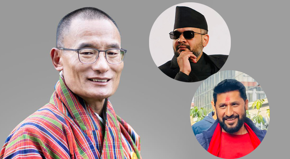 बालेन र रविलाई भुटानका प्रधानमन्त्री तोब्गेको बधाई