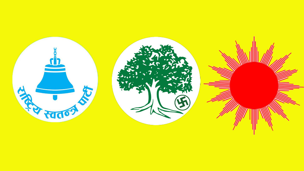 समानुपातिकतर्फ एक करोड २ लाख मत गणना, कुन दलले कति पाए ?