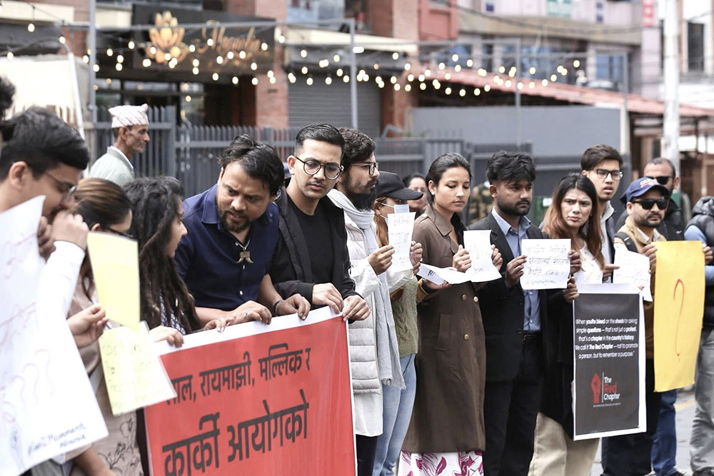 कार्की आयोगको प्रतिवेदन सार्वजनिकको माग गर्दै जेनजीहरुको माइतीघरमा प्रदर्शन