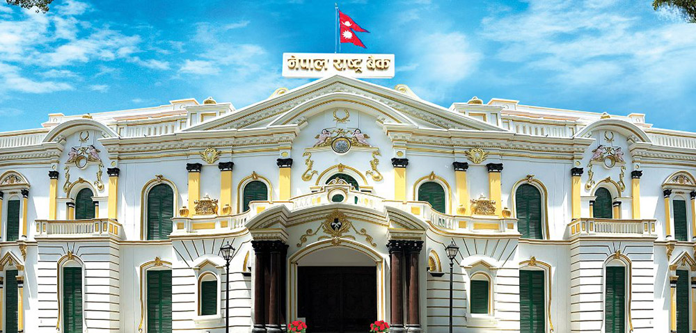 दुई मनिचेञ्जर कम्पनीको इजाजतपत्र रद्द