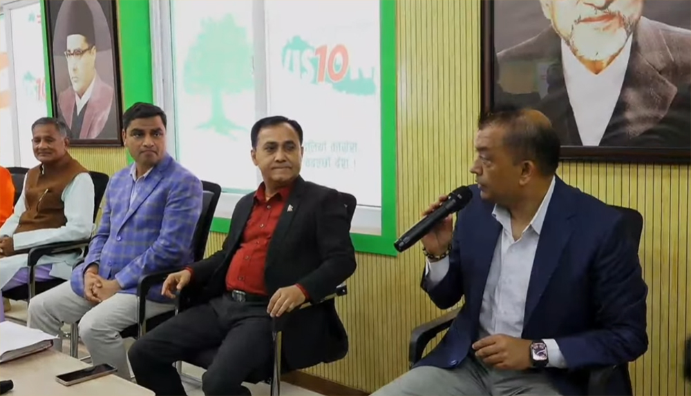 कांग्रेसको १५औं महाधिवेशनको प्रक्रिया आजदेखि शुरु