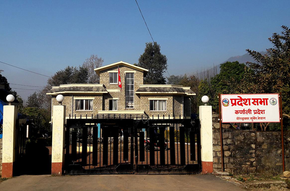 कर्णाली प्रदेशसभाको सातौं अधिवेशन अन्त्य