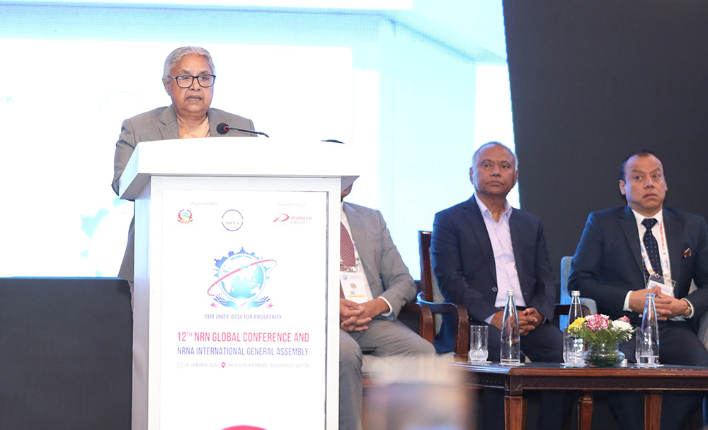 नेपालमा लगानी गर्न गैरआवासीय नेपालीलाई प्रधानमन्त्री कार्कीको आह्वान