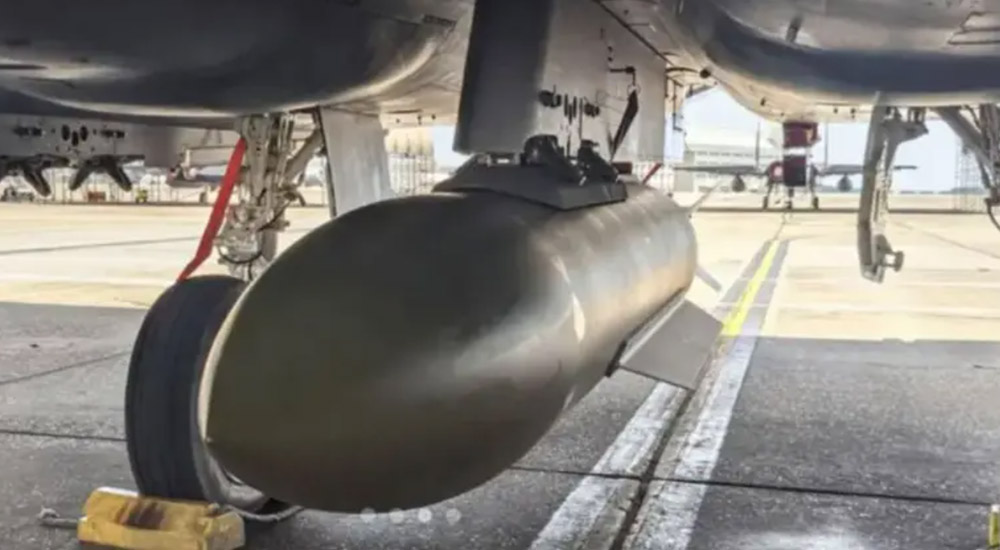 अमेरिकाले इरानमाथि शक्तिशाली ‘बंकर बस्टर’ बम प्रयोग गरेको दाबि