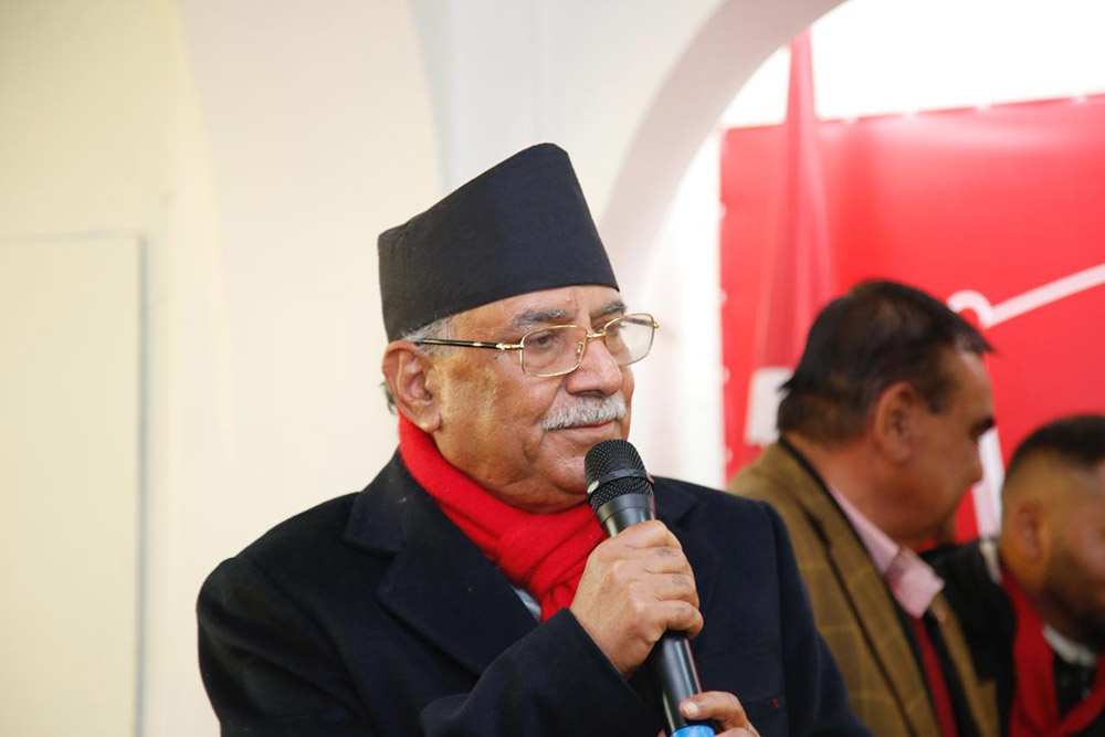 पुर्वप्रधानमन्त्रीहरुको सम्पत्ति छानबिन गर्ने बारे प्रचण्डले के भने ?