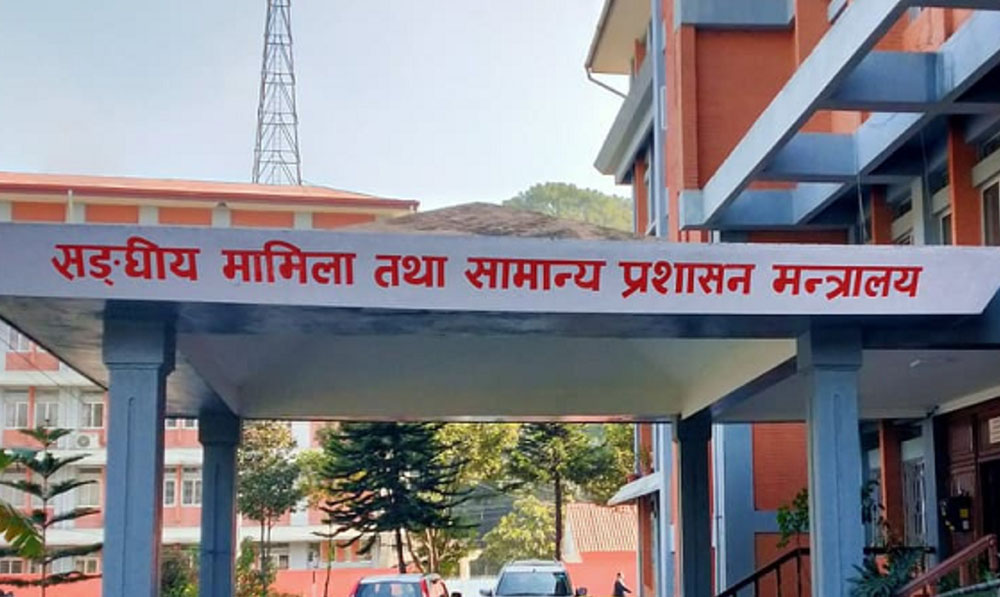 चार उपमहानगरमा प्रमुख प्रशासकीय अधिकृत खटाइयो