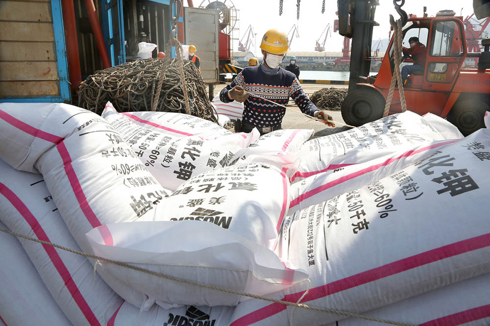 चीनले रासायनिक मल निर्यातमा रोक लगाउन शुरु