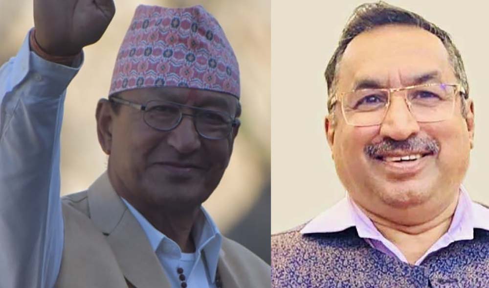 विधानविपरीत कारवाही गरेको राप्रपाका उपाध्यक्ष राजभण्डारी र केन्द्रीय सदस्य आचार्यको दाबि