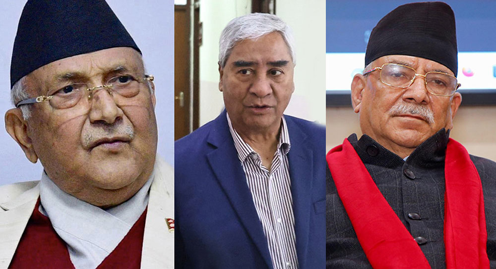 तीन पूर्व प्रधानमन्त्रीको सम्पत्ति छानबिन शुरु