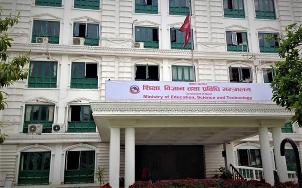 अटिजम भएका बालबालिकाका लागि सातै प्रदेशमा नमुना आवासीय विद्यालय स्थापना गर्ने सरकारको घोषणा