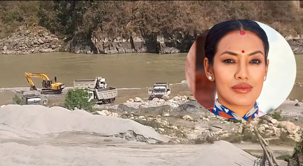 त्रिशूलीमा अवैध बालुवा र गिट्टी उत्खनन तत्काल रोक्न सांसद आशिका तामाङको निर्देशन