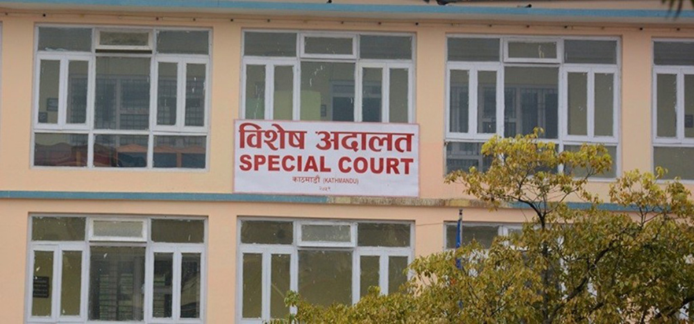 कांग्रेसका पूर्वसांसद सन्तोष चालिसेलाई धरौटीमा छोड्न आदेश