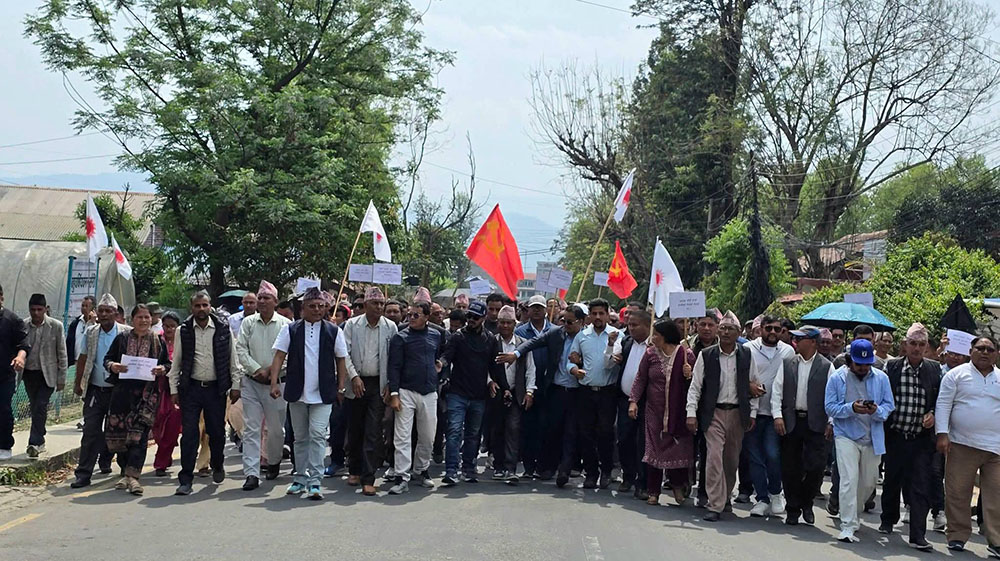 एमालेले जिल्ला प्रशासनमा बुझायो विरोध पत्र